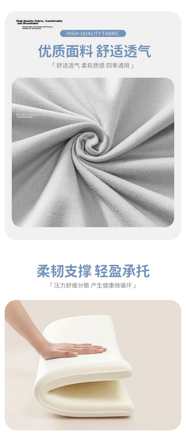 Huaxi Valley Office Seat Cushion Breathable Cooling Summer Chair Pad Pressure-Relief Memory Foam Dormitory Cushion 5