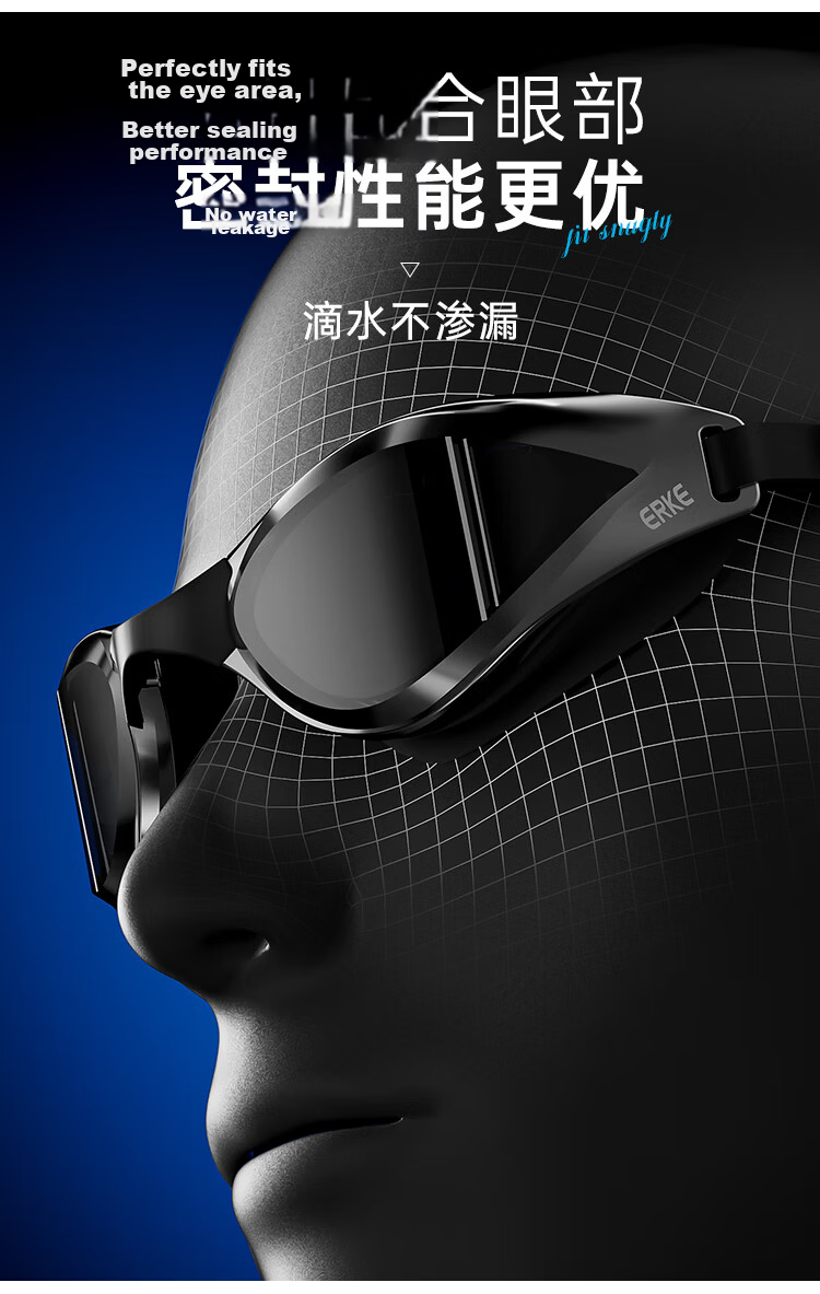 ERKE Adult Small Frame Racing Swim Goggles HD Waterproof Anti-Fog Prescription Professional Diving Swimming Gear Goggles Set 3