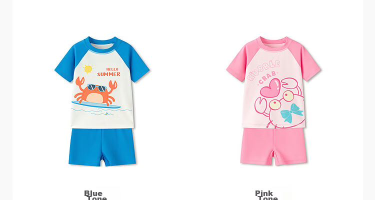 Balabala Kids Swimwear Boys Girls Baby 2026 Summer New Two-Piece Sunscreen Chlorine-Resistant Cartoon Swimsuit Set 50