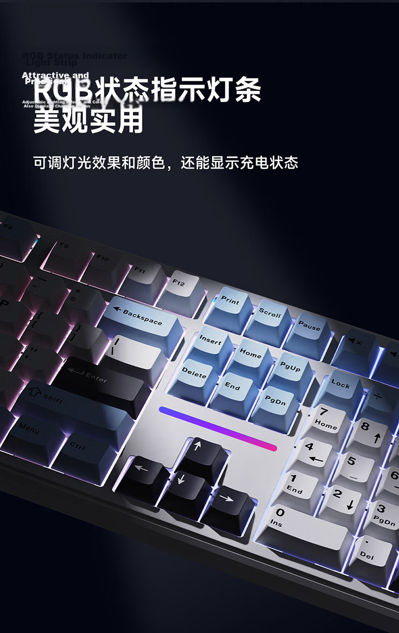 Ikbc K87 Customizable Keyboard, 87 Keys, E-Sports Gaming Keyboard, Office Typing Comfortable, Tri-Mode Mechanical Keyboard, Gaming Keyboard, New Year Gift, Guangmu King Switch 45g 11