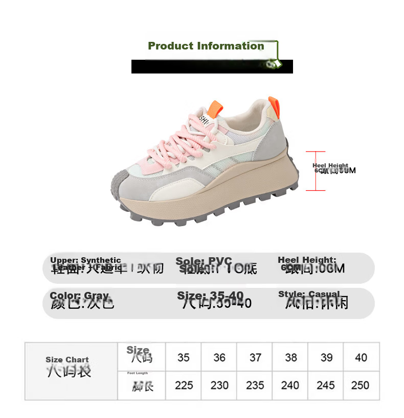 CARTELO Women's Casual Shoes Spring Colorblock Thick Sole Lightweight Sports Sneakers 1689 Gray Size 38 6