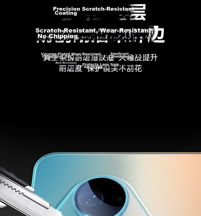 BLUEO AR Ultra Clear Huawei Pura90pro Lens Protector High Transparency Anti-Drop Scratch-Resistant Rear Camera Film Silver 8