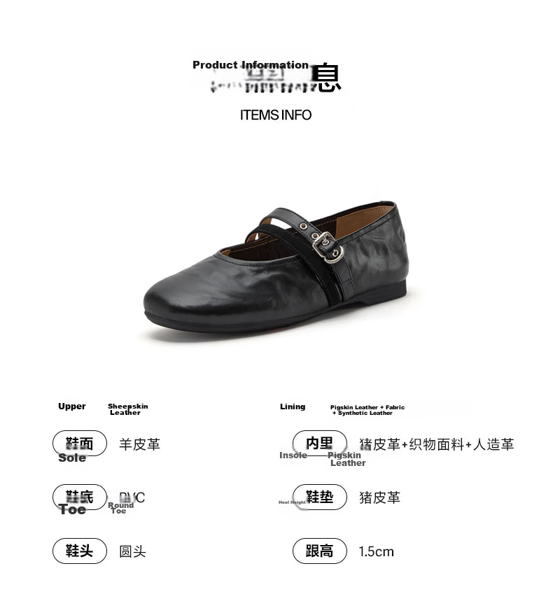 Bata Twin Secret Mary Jane Shoes for Women 2026 Spring Casual Lambskin Soft Sole Flats AUO15AQ6 7