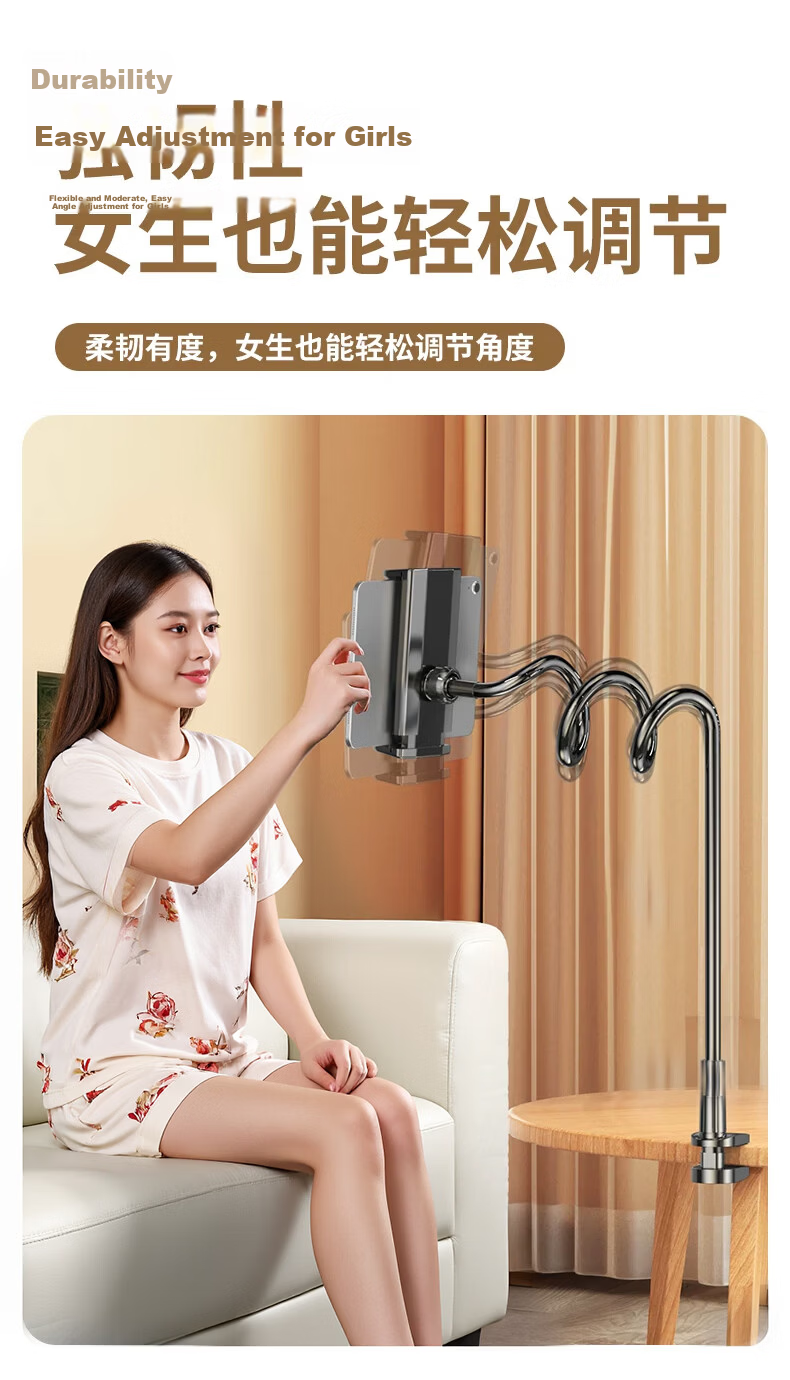 Lingchen Mobile Phone Holder Bedside iPad Tablet Lazy Stand Bed Clip Desktop Live Streaming Online Class Multifunction Adjustable Support Bracket 8