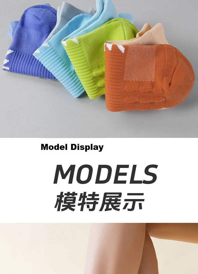 361° Sports Ankle Socks Men's Non-Slip Socks Women's Running Socks Green Blue / 4 Pairs One Size 10