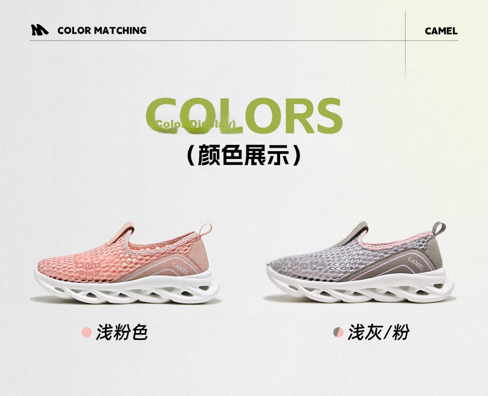 Camel Brand Women's Casual Breathable Sports Walking Shoes Mother's Day Gift P26M391025 Light Gray/Pink Size 36 4