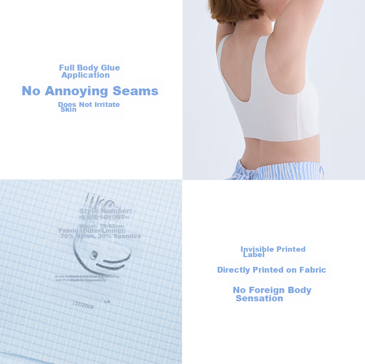 Like uu [Recommended by Zhu Dan] Xiaoliangfeng Girls' Developmental Vest Seamless Youth Bra Summer Thin Style 19