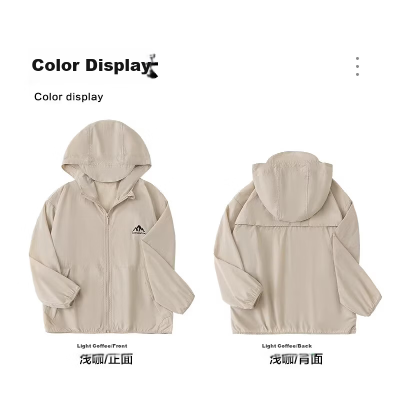 Little Elephant Hamm Boys' Summer Sun Protection Jacket Children's UV Protection Breathable Lightweight Coat 2026 Light Coffee 110 cm 13