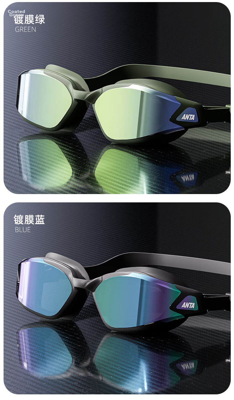 ANTA Swimming Goggles Unisex HD Anti-Fog Coated Large Frame Adult Prescription Professional Durable Moonlight White 8