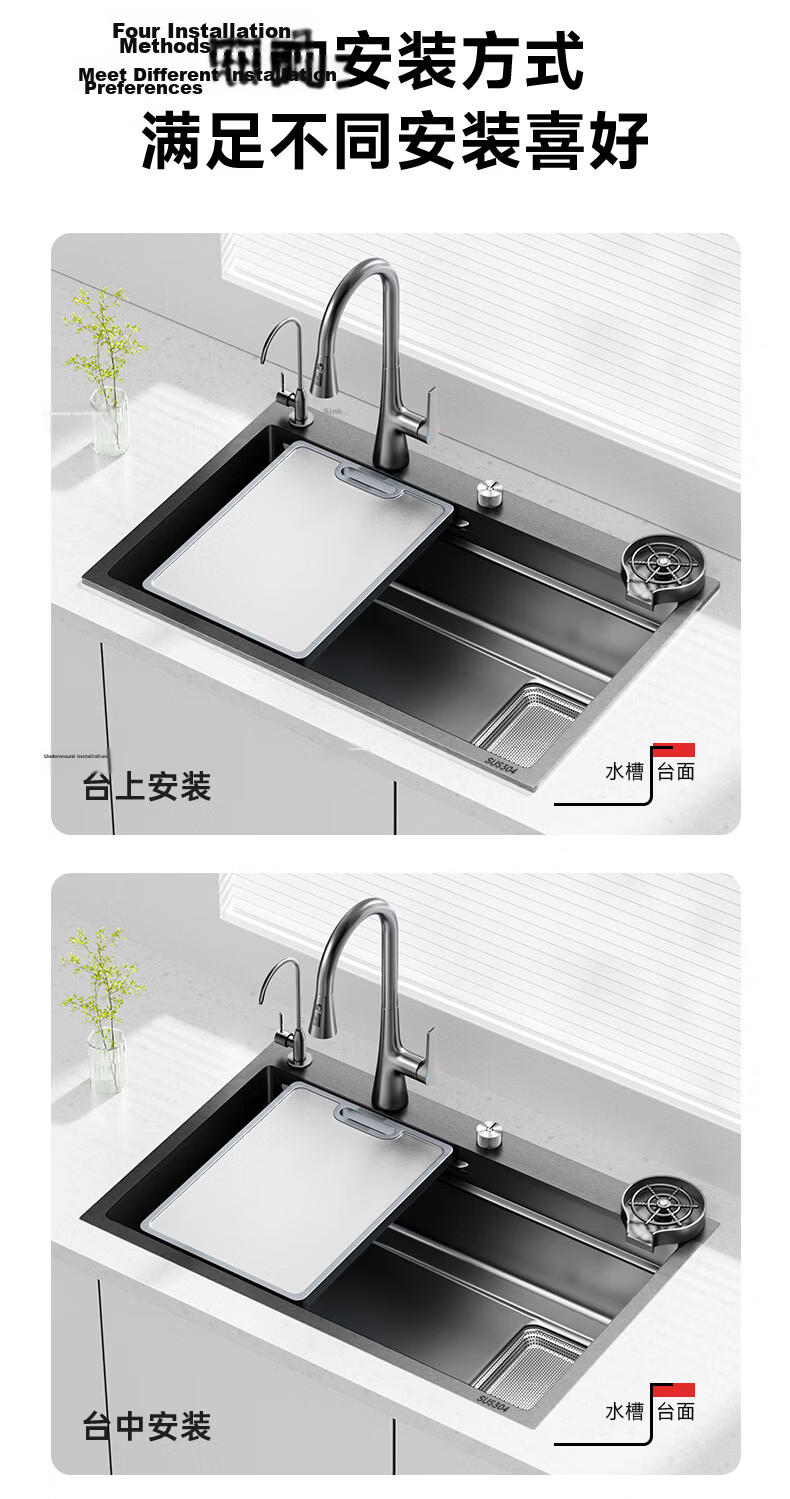 DONGPENG Kitchen Sink Large Single Bowl National Standard 304 Stainless Steel Vegetable Washing Basin Integrated Sink with Strainer 4mm Thickened 8045 26