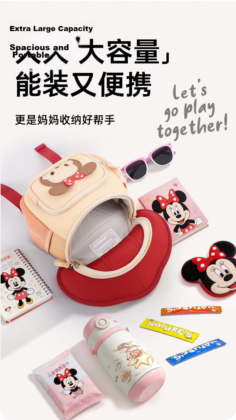 Disney Kindergarten Kids Backpack Boys Girls Baby Lightweight Small School Bag Cute Girls Birthday Gift 15