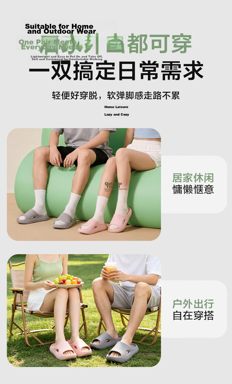 One's Member Soft Elastic Scientific Arch Support Antibacterial Non-Slip EVA Home Outdoor Slippers Misty Pink 39-40 12