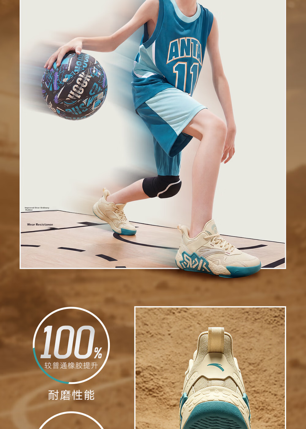 Anta Kids Sports Shoes Boys Big Children Youth 6-12 Years Professional Durable Cement Basketball Shoes A12541103H 4