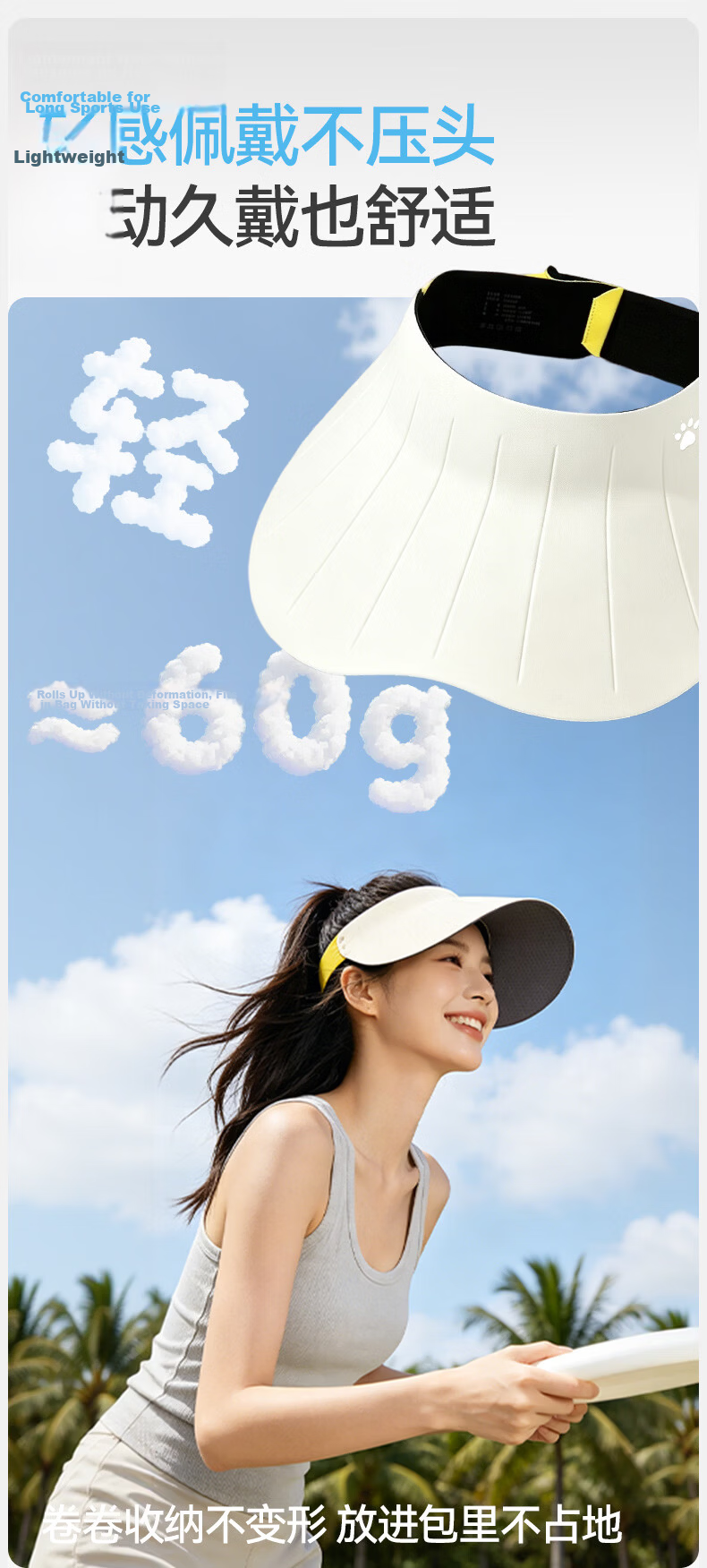 KELME Sun Protection Cap Open-Top Summer Outdoor UV Protection Sun Hat Unisex Face-Slimming Seamless Wide Brim Roll-Up Hat 7
