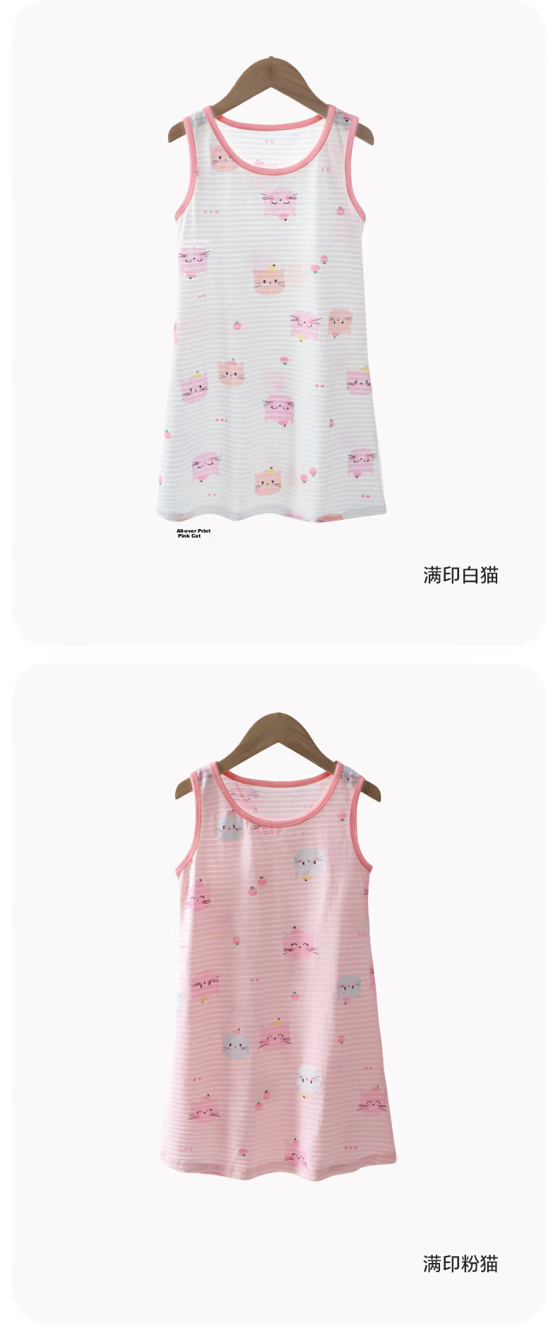 Babyprints Girls' Summer Nightgown Sleeveless Lightweight Cotton Pajamas for Toddlers and Kids, Pink, Size 120 7