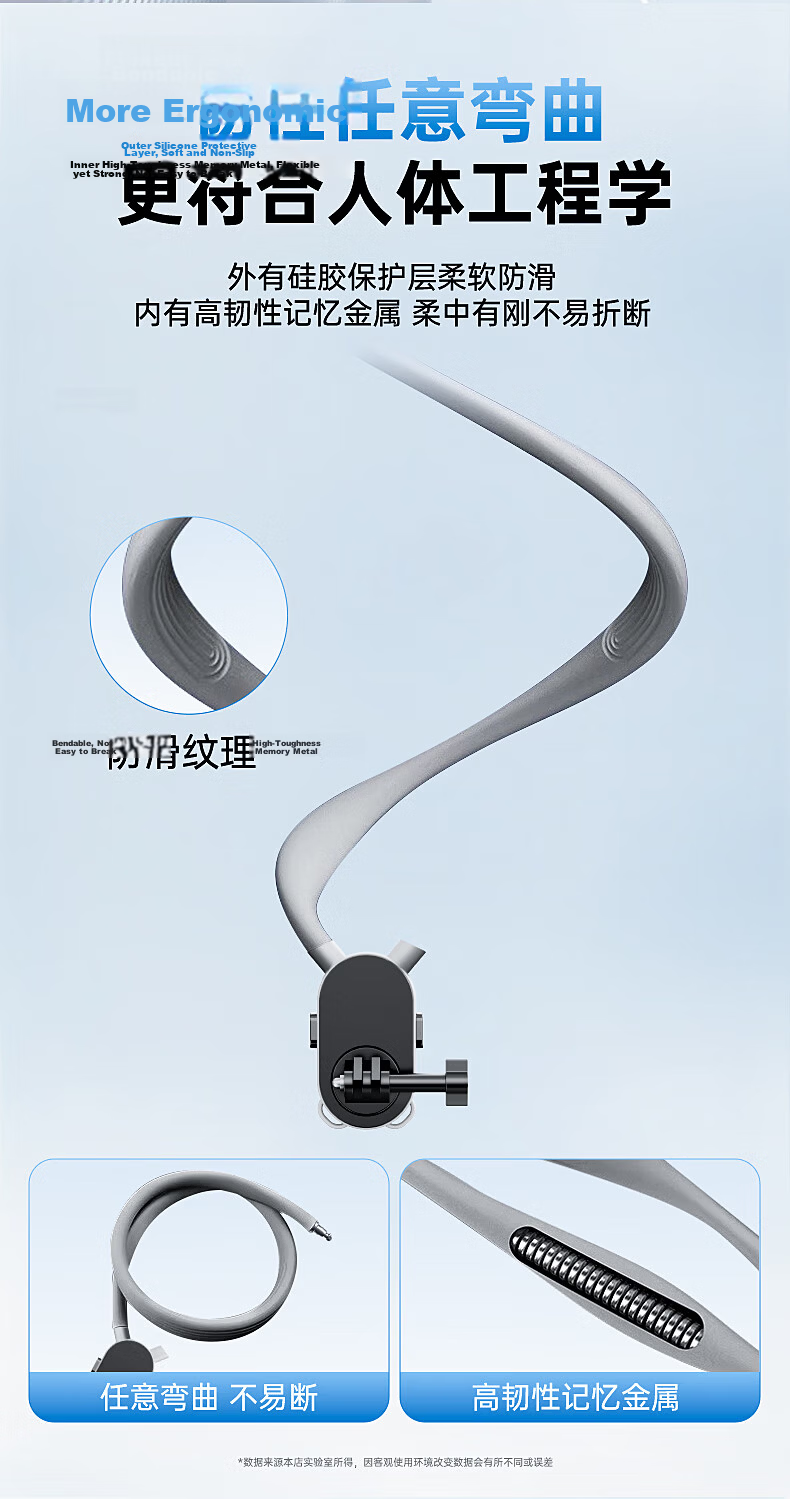 Kewo Neck Hanging Phone Holder First-Person View Chest-Mounted Stabilizer Outdoor Live Streaming Vlog Cycling Compatible with DJI Action4/5 Pro GoPro 11