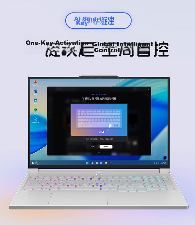 Lenovo Legion Y7000X 2026 Gaming Laptop (Core Ultra 7 251HX, 16GB RAM, 1TB SSD, RTX 5060, 2.5K 165Hz) Black 26