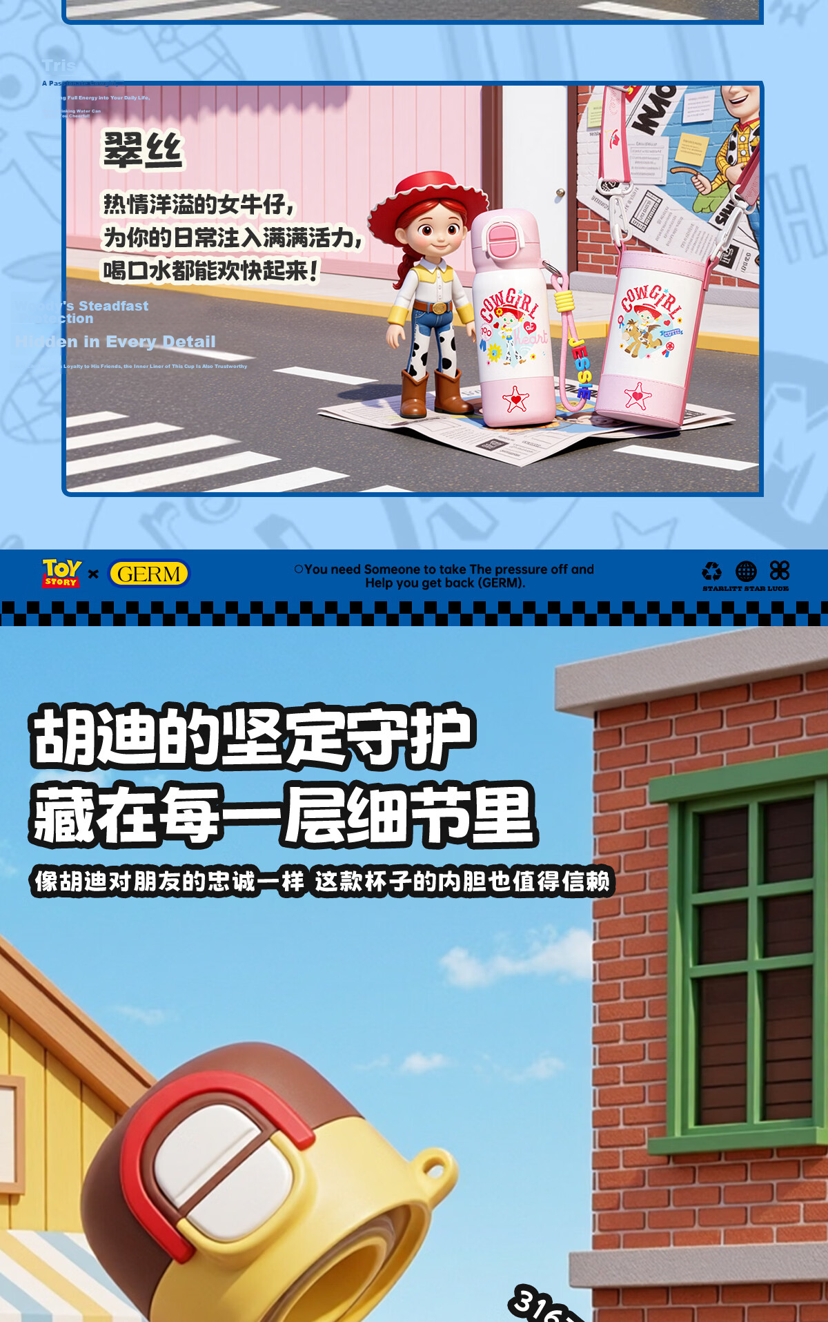 Germ Toy Story Kids Insulated Straw Bottle Dual-Use Fun Water Cup Student School Cup 500ML Buzz Lightyear 5