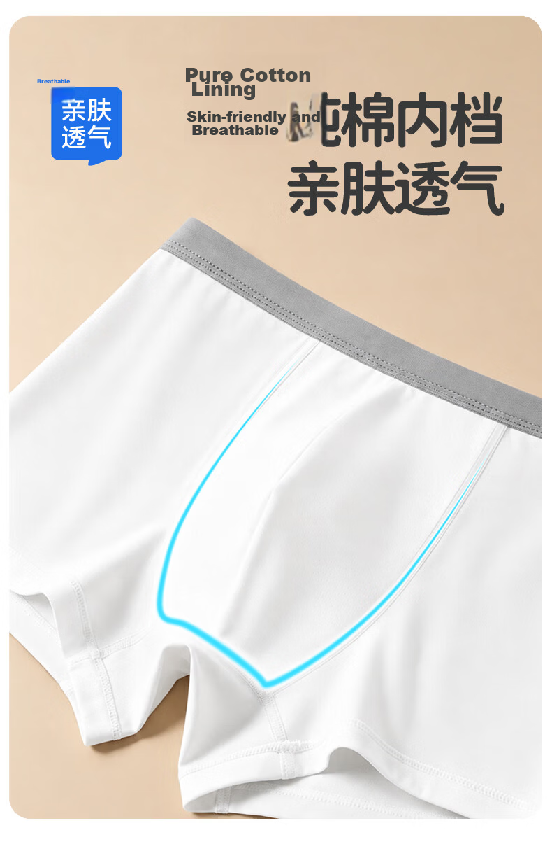 JOYTOUR Cloud Soft Daily Disposable Milk Silk Men's Underwear Travel Portable Business Trip - Gray 5-Pack XXL 6