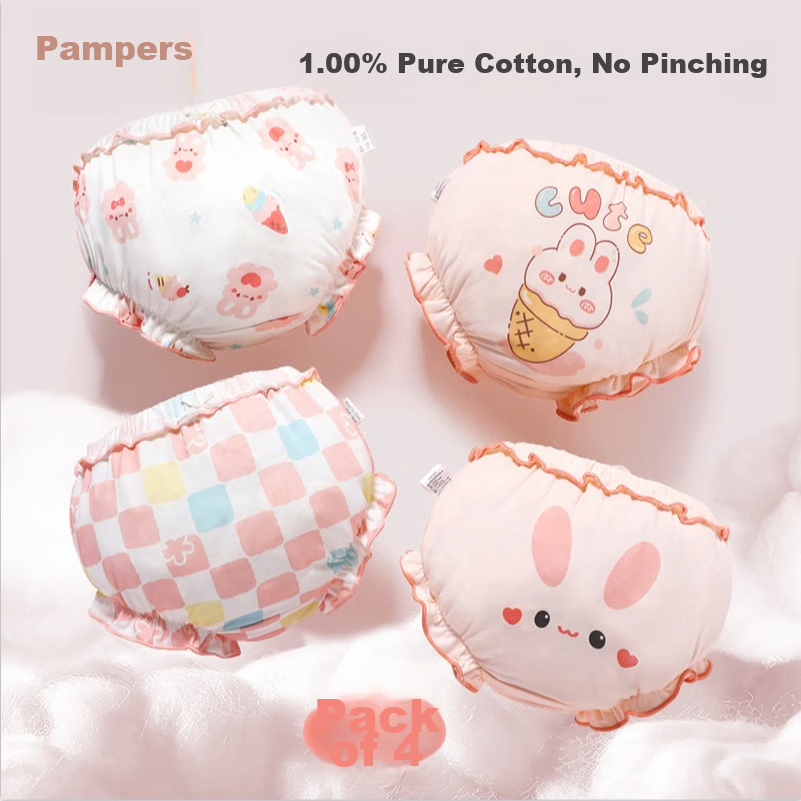 Aibao Baby Bread Pants Girls Pure Cotton Triangle Shorts Children's Underwear Training Pants 4-Pack Ice Cream 100 Size T291