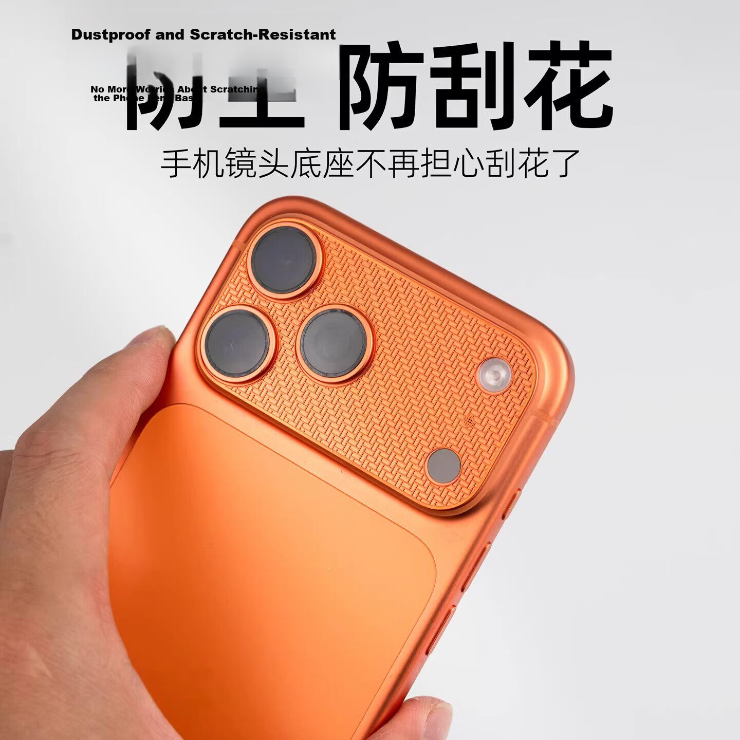 Fly Planet Ultra-Thin Base Film [No Bulge] Compatible with iPhone 17 Pro Max Lens Protector iPhone 17 Pro Max Base Film Metal Hollow Heat Dissipation Scratch-Resistant - Silver 7