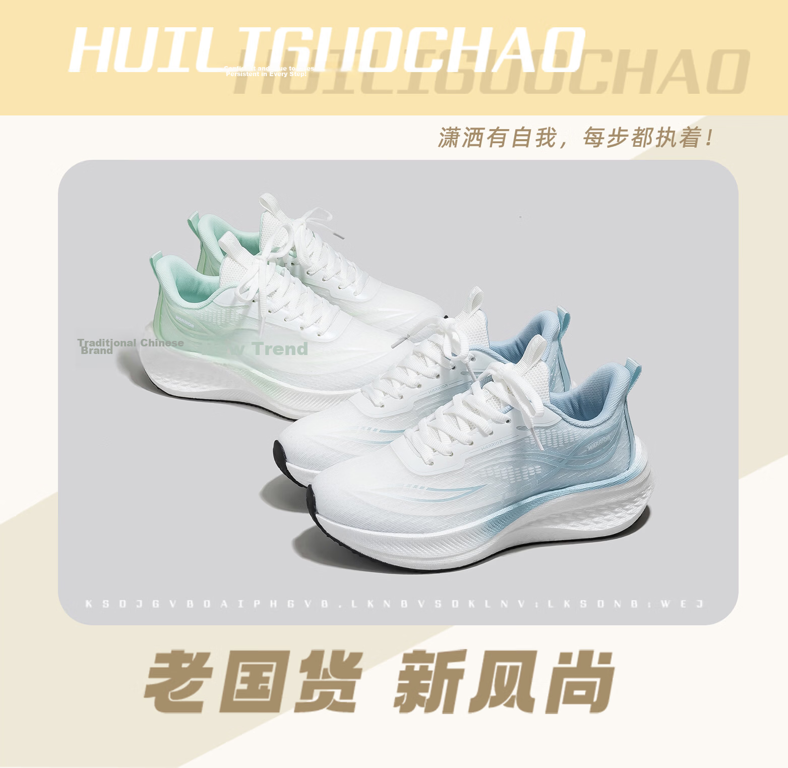 Warrior Women's Casual Shoes Non-slip Wear-resistant Shock-absorbing Winter Thick-soled Sports Shoes White Pink Yellow Size 38 2