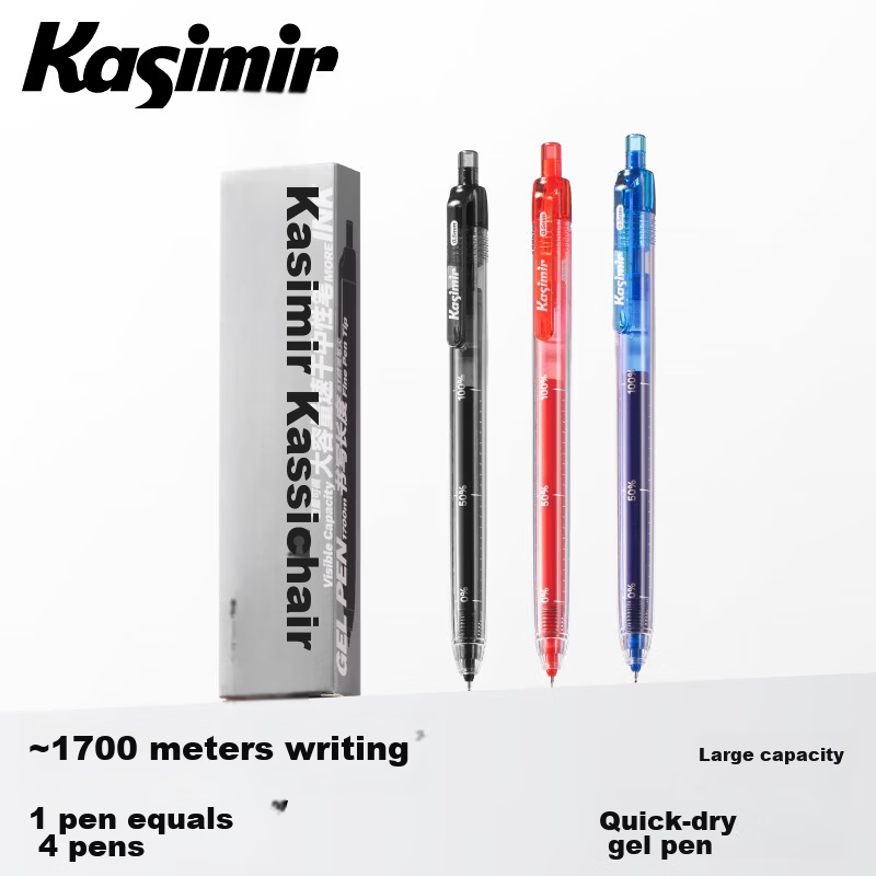Cashmere Large Capacity Quick-Dry Gel Pen Unisex Quick-Dry Smudge-Resistant ST Drop-Resistant Tip Clear Writing No Ink Stains [3-Pack Black 0.5mm] Gel Pen - Classic Edition