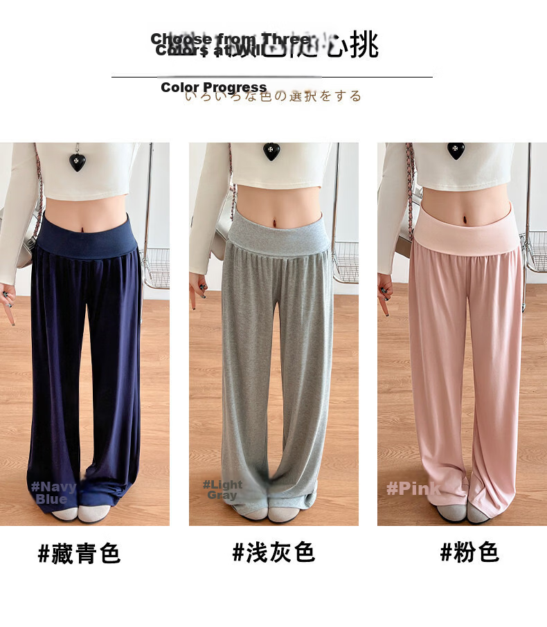 Langsha Women's Wide-Leg Pure Cotton New American Style Lazy Folded Waist Slim Casual High-Waist Sports Yoga Sweatpants 4