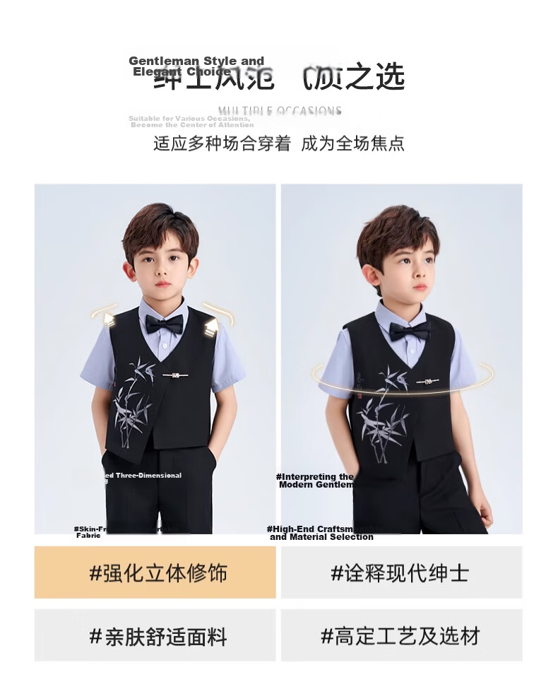 ROMON Boys' Suit Set Graduation Performance Host New Chinese Style Children's Formal Wear Black 140 12