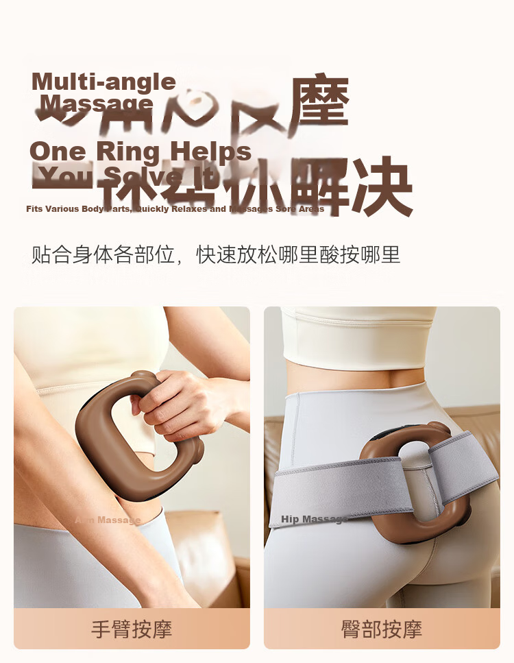 JD Jingzao Fascia Ring Fat Shaker Lazy Fitness Belly Slimming Shaking Machine Fascia Gun Heat Massage Full Body Vibrator 8