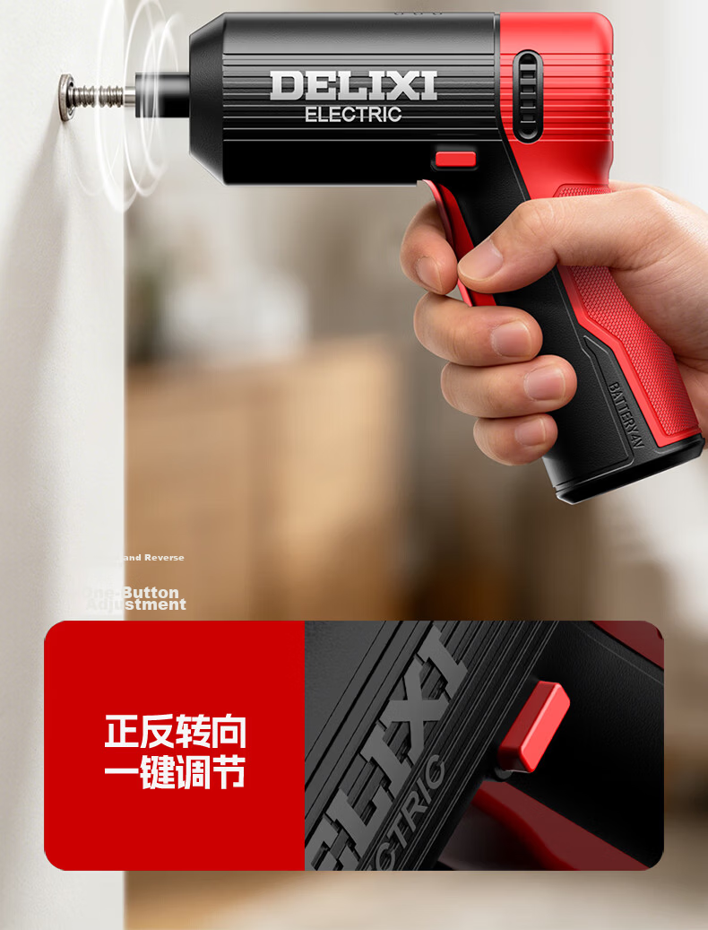 Delixi Electric Cordless Screwdriver Set 4V Multifunctional Lithium Electric Drill for Home Use 20