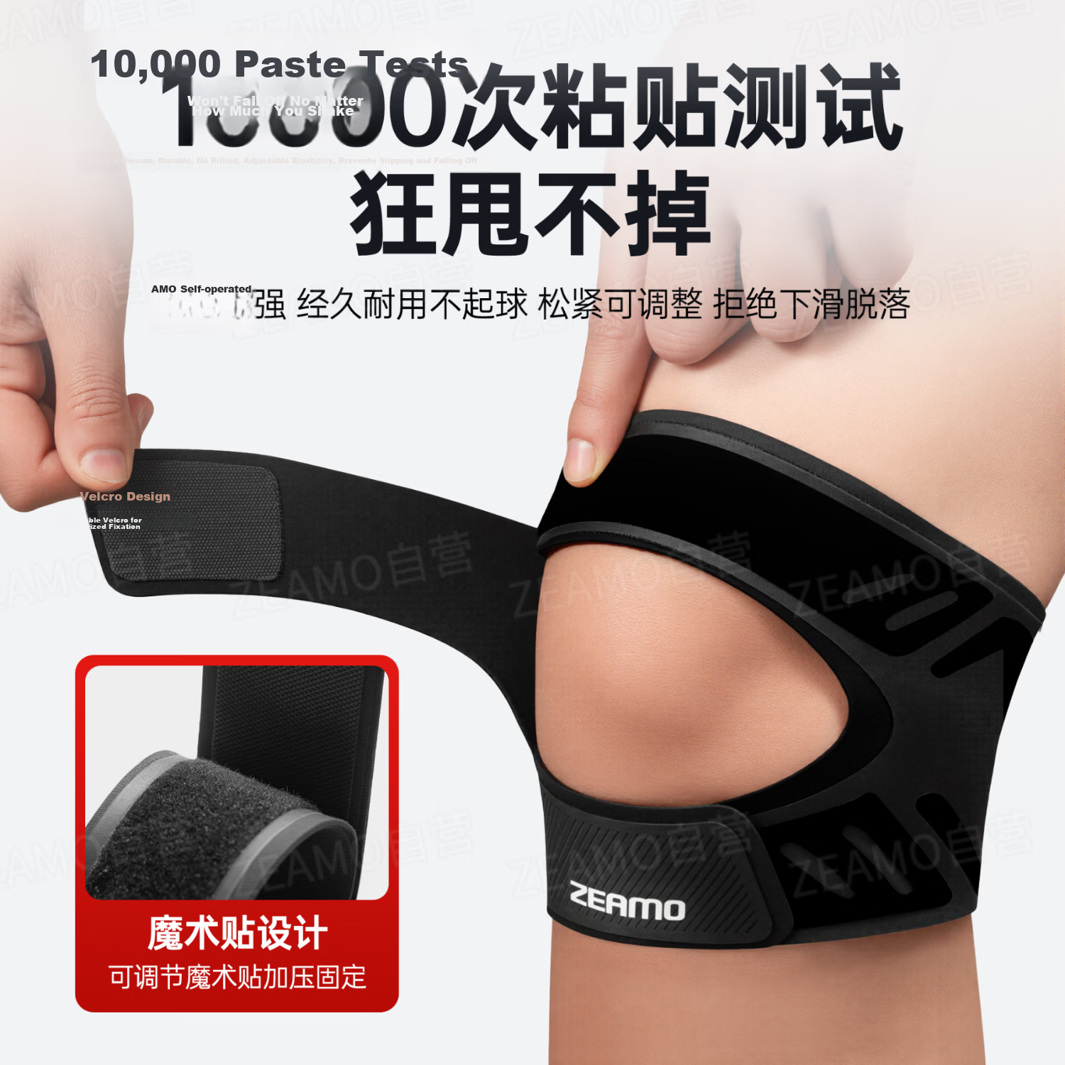 ZEAMO Knee Brace Summer Thin Meniscus Injury Sports Professional Protection Running Mountaineering Hiking Patella Strap for Men 2