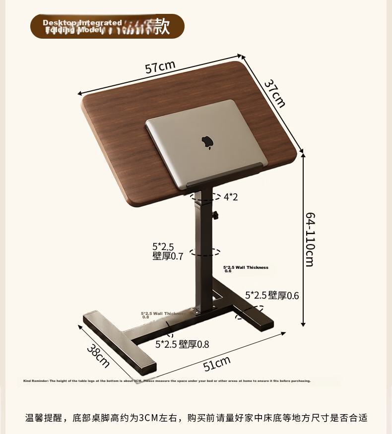 Quanpinwu Adjustable Bedside Table Computer Desk Mobile Foldable Study Writing Desk for Home Bedroom Living Room Sofa 21