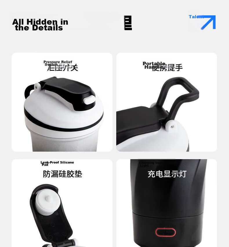 LHHW Luhanwei Magnetic Insulated Stirring Cup Stainless Steel Protein Powder Automatic Shaker Sports Water Bottle Power Black 14