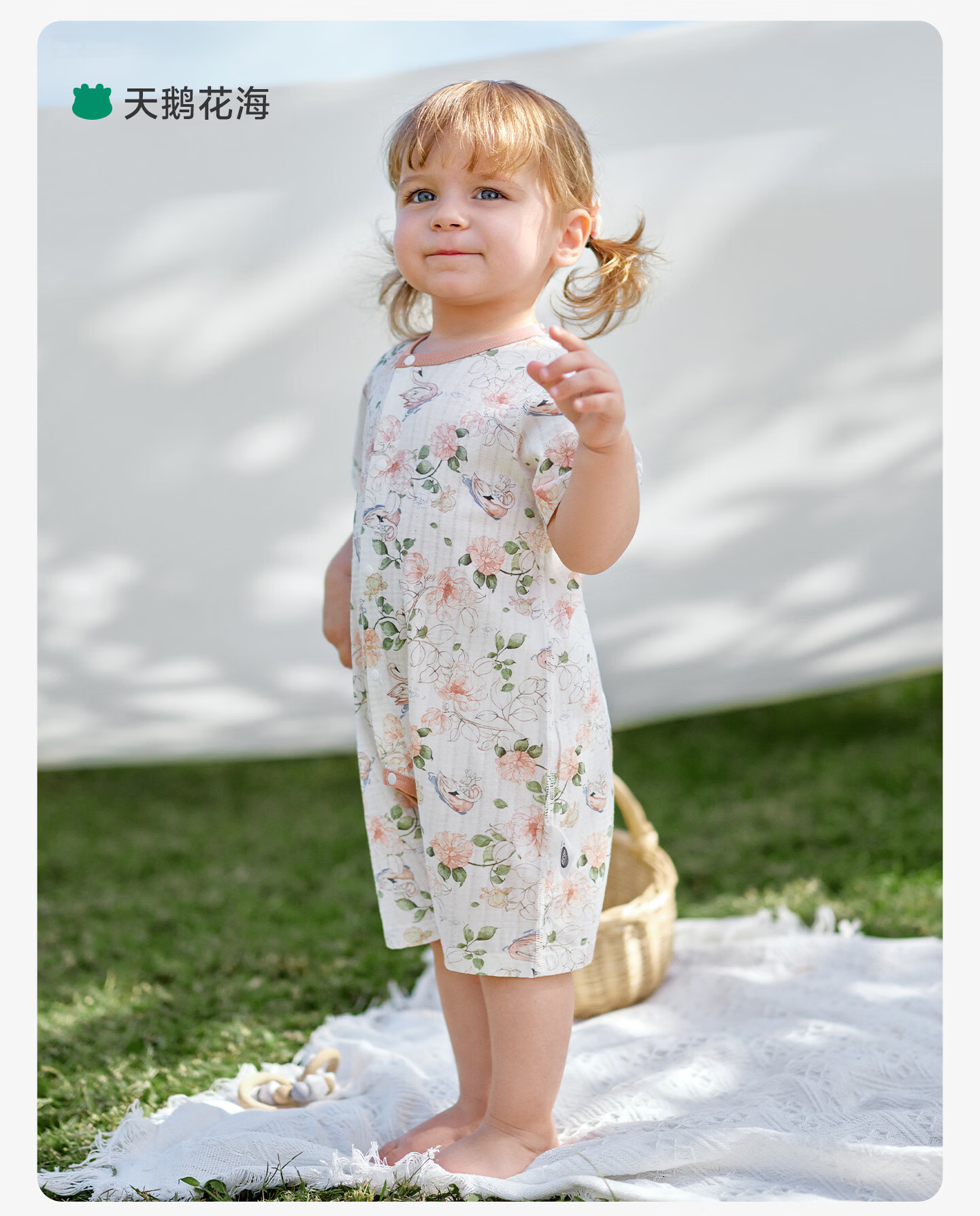 OUYUN [Jelly Cool] Baby Romper Summer Short Sleeve Thin Open Crotch Crawling Suit Strawberry Floral 90cm 38