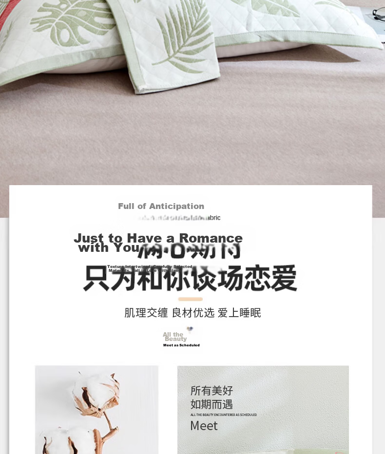 Hongdou Thickened Pillow Towel Three-Layer Gauze Anti-Slip Breathable Pillowcase Home Pillow Cover 52*78cm Summer Banana-Green 2