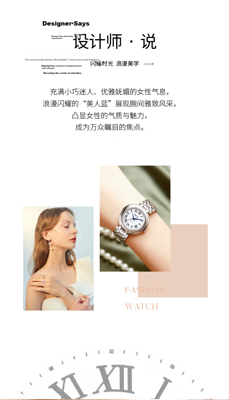 GEYA Women's Steel Strap Watch, Waterproof Quartz Ladies' Watch Starry Sky Series, Birthday Gift for Wome 2