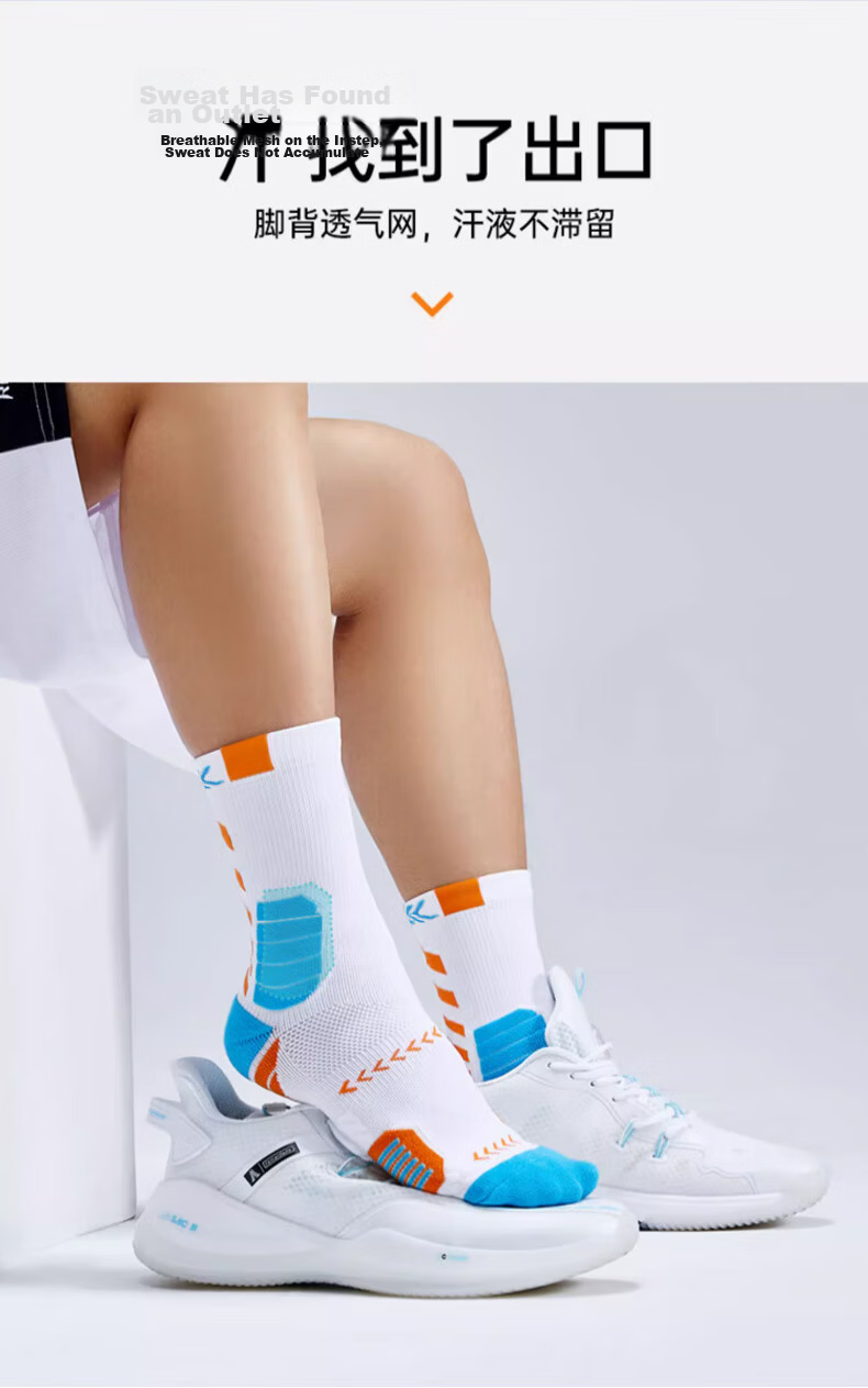 VICTORIATOURIST 3 Pairs Spring Summer Basketball Socks Men Professional Breathable Sports Elite Mid-Calf Running Socks 10