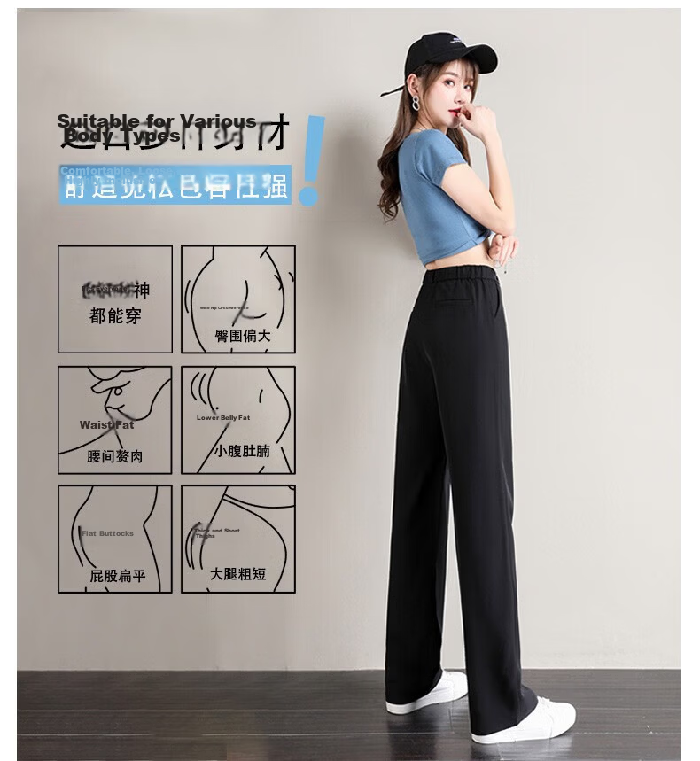 Langsha Women's Summer Thin High Waist Slim Fit Elastic Waist Straight Leg Casual Suit Pants 8