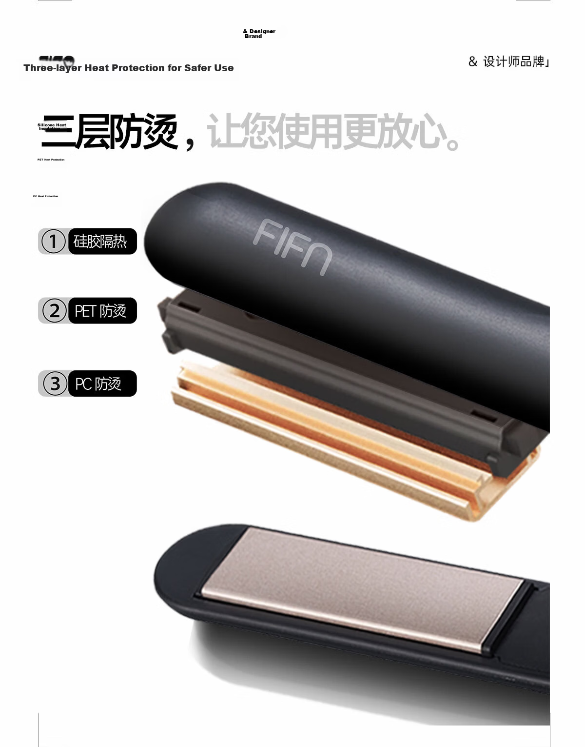 FIFN Dual-Use Flat and Curling Iron Small Hair Straightener for Men Portable Mini Hair Curler for Dormitory Use 7