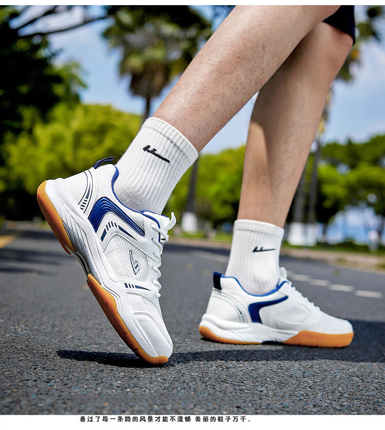 Warrior Badminton Shoes Men Shock Absorption Sports Shoes Couples Casual Shoes Badminton Shoes WXY(ZA)-4699 Beige Dark Blue Size 41 6