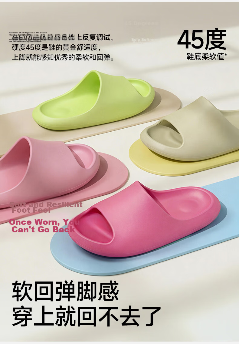 Puxi Kids Slippers Summer Indoor Bathroom EVA Non-Slip Boys Girls Home Cool Slippers Deep Space Black Size 42-43 7