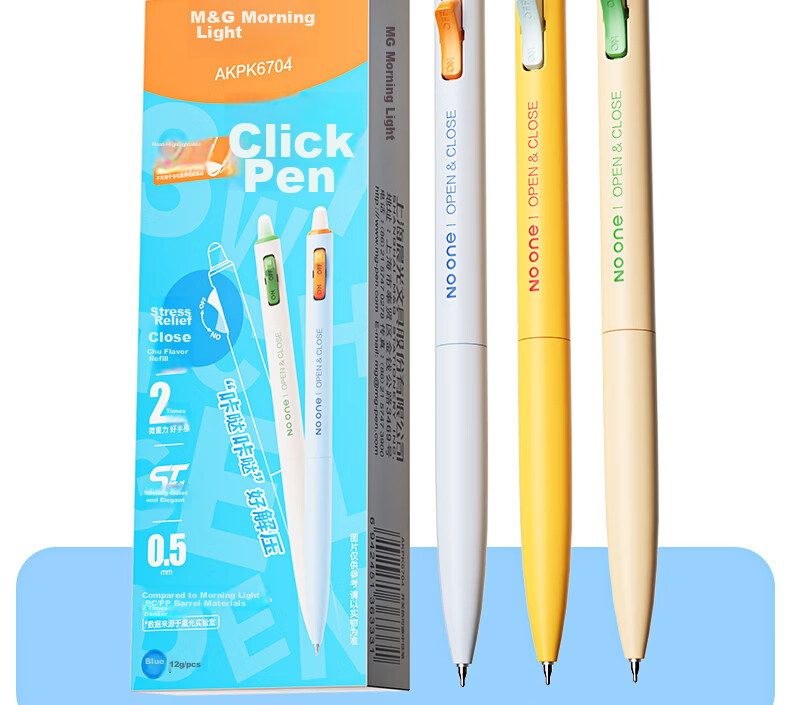 M&G Erasable Retractable Gel Pen Set of 3 AKPK6712B2 - Fun Switch Pen ST Tip Crystal Blue Ink, Handwriting Practice Pen, Same Style as "Universe Help" 23
