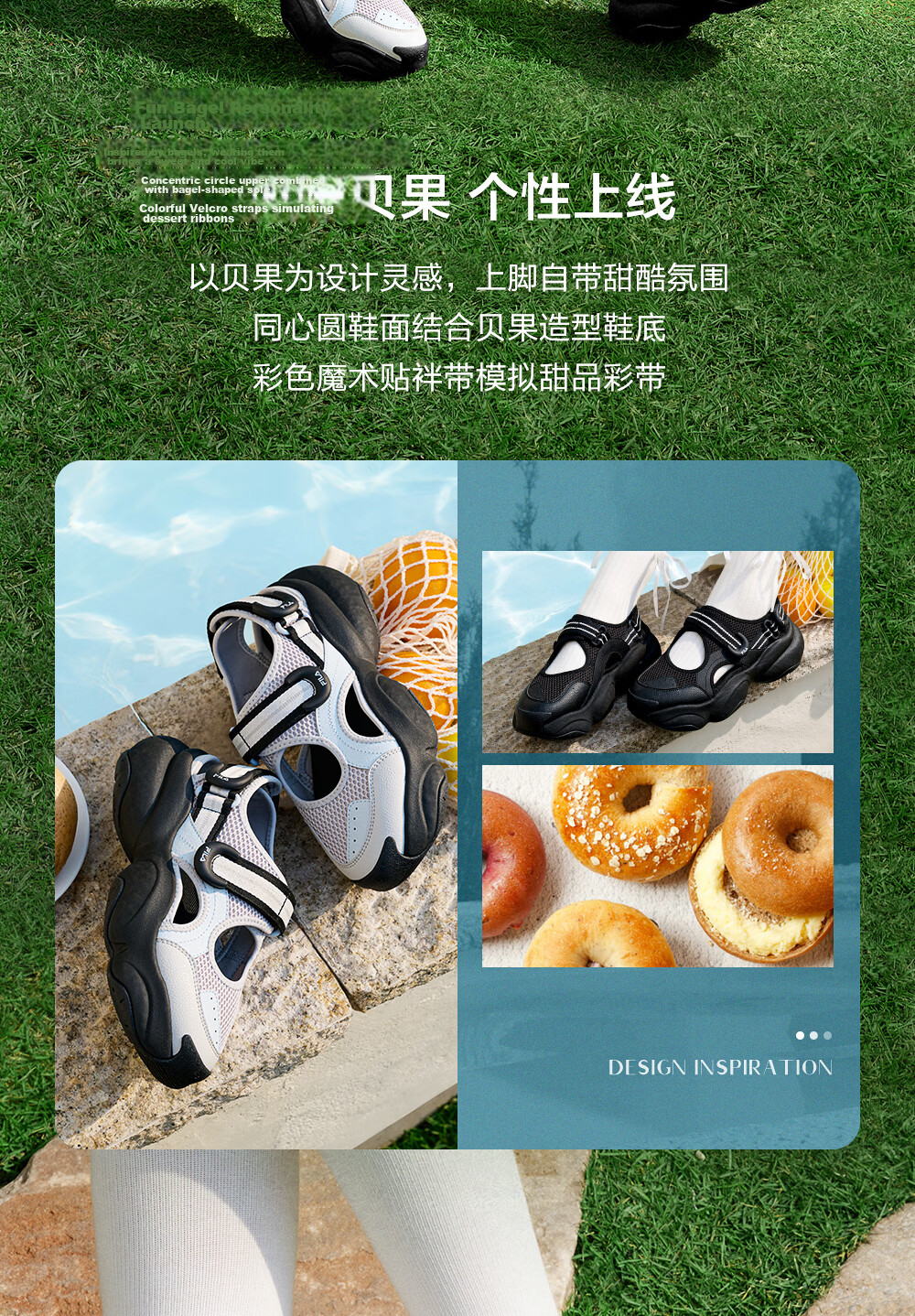 FILA Bagel Sandals Women's Sports Sandals 2026 Summer New Breathable Thick-Soled Beach Sports Shoes 3