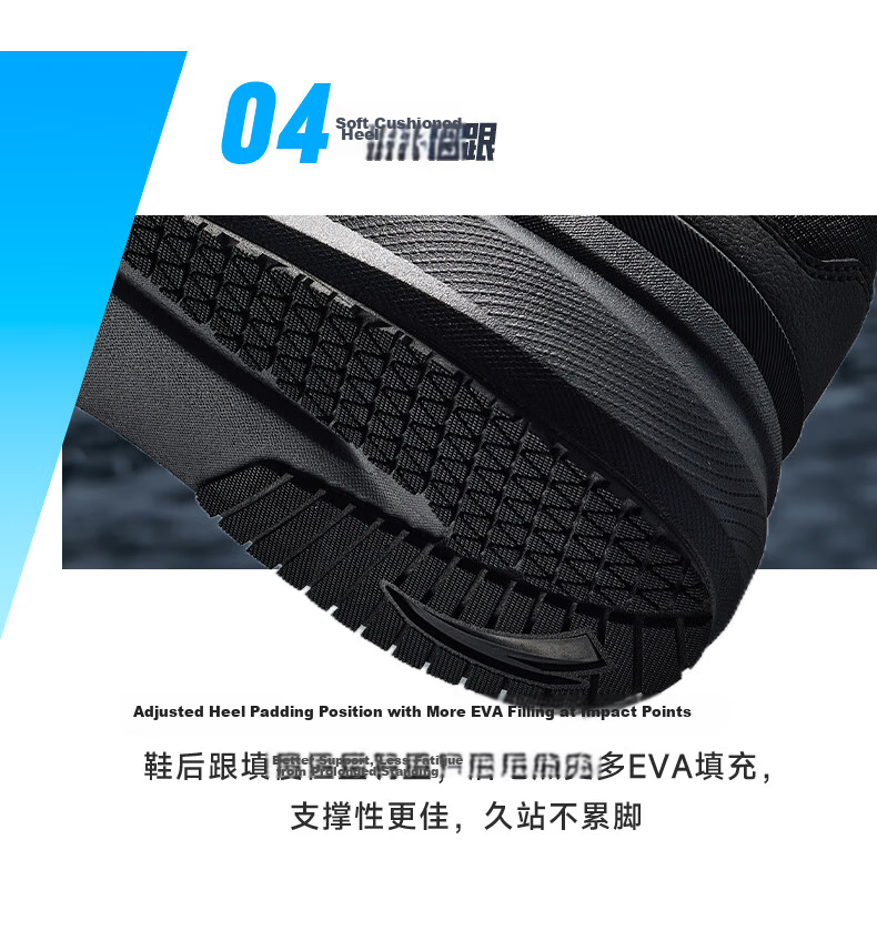 Anta PG7 Shenxing 13 PRO Men's All-Black Business Commuter Training Shoes Breathable Durable Running Sports Shoes 15