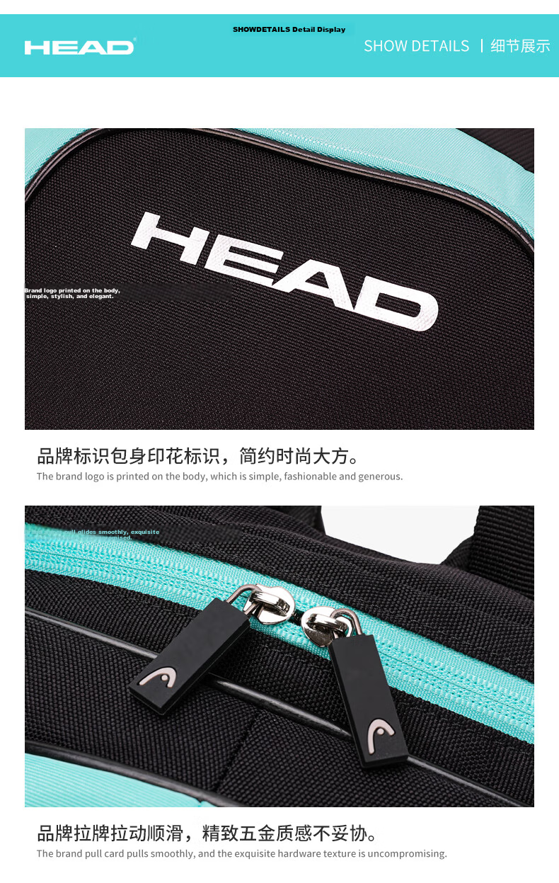 HEAD Badminton Open Tournament Dual Shoulder Bag Fitness Badminton Backpack Travel Bag Multifunctional Laptop Bag with Wet and Dry Separation 25