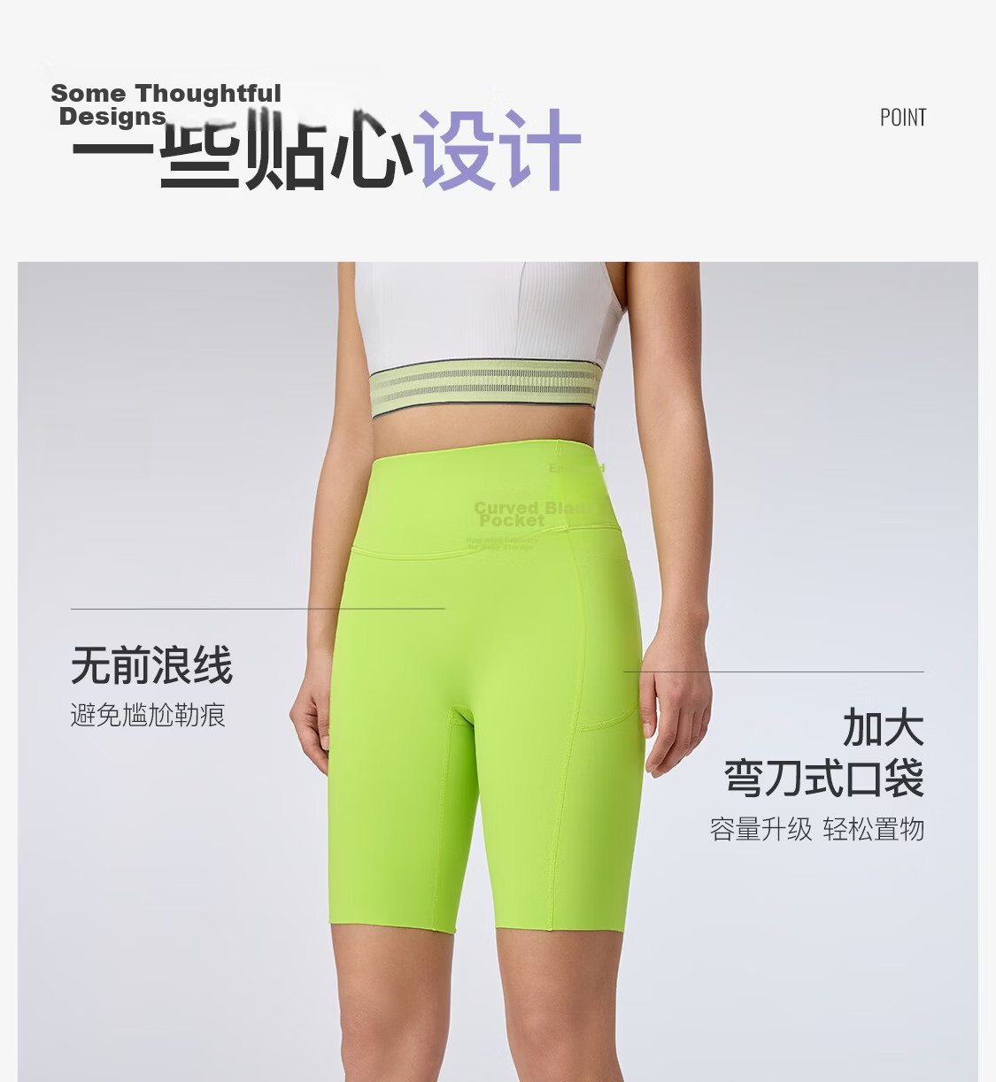 Keep New Yoga Shorts Women Spring Summer Fitness Sweat-Wicking Seamless Quick-Dry Cooling High Elasticity Four-Point Tight Pants 0613 7