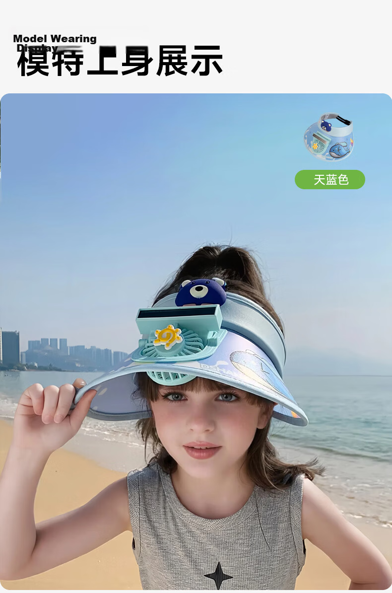 GLO-STORY Kids Sunshade Hat Unisex Color-Changing Breathable Sun Protection Cap Fluorescent Green 9