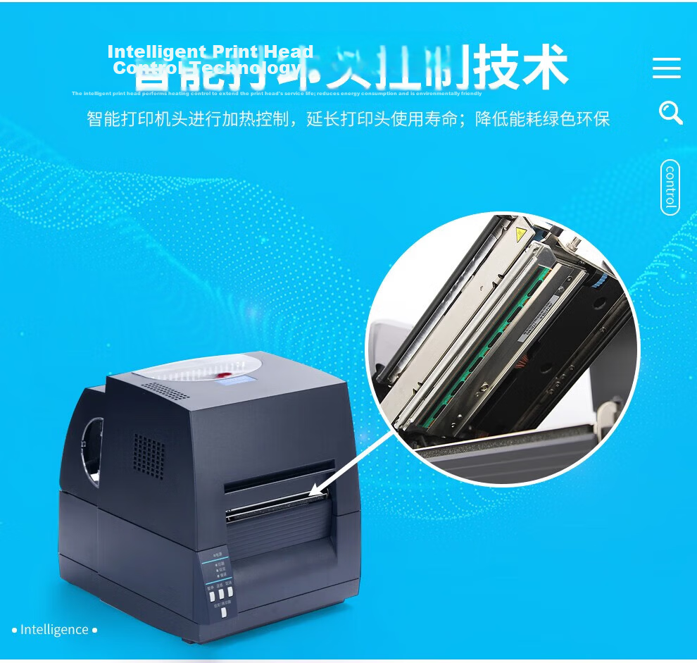CITIZEN CL-S631II Barcode Thermal Transfer Printer Adhesive Label Machine Washable Tag Ticket Supermarket Marking Machine 300DPI High-Resolution Printing 6
