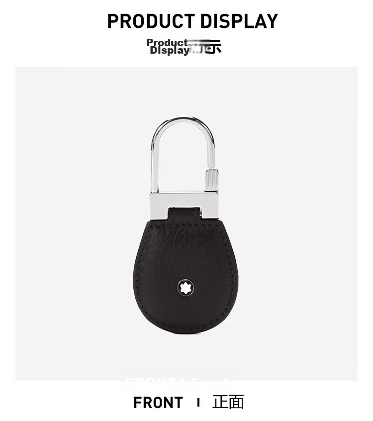 Montblanc Meisterstück Classic Black Keychain 14085/130072 Gift 2
